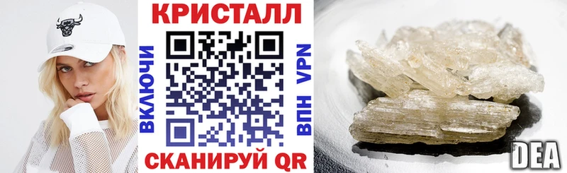 АМФ Premium  где найти   Удачный 