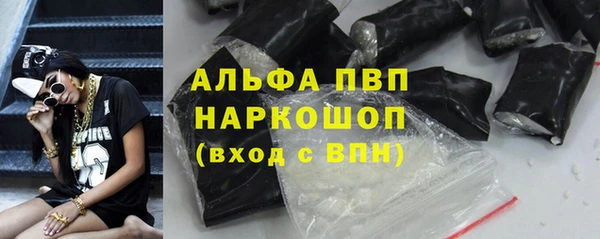 ешки Алексеевка