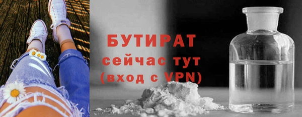 мет Приозерск