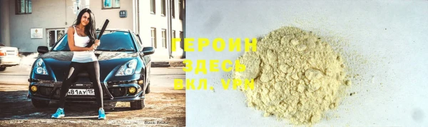 дурь Алзамай