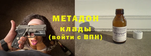 дурь Алзамай
