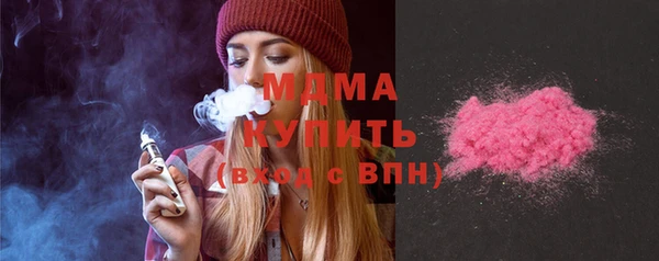 соль ск Алексин