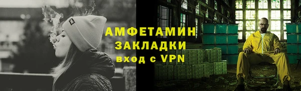 дурь Алзамай