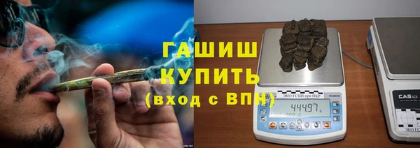соль ск Алексин