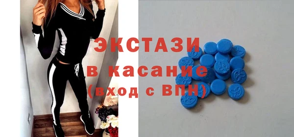 ешки Алексеевка