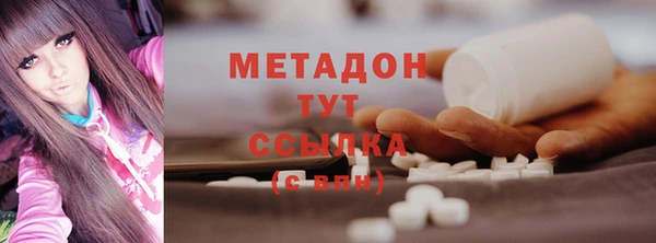 дурь Алзамай