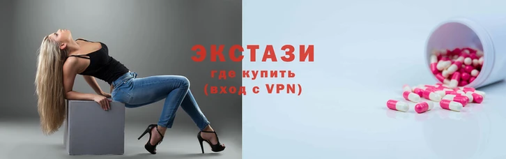соль ск Алексин