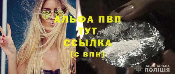 ешки Алексеевка