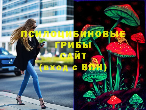 каннабис Пролетарск