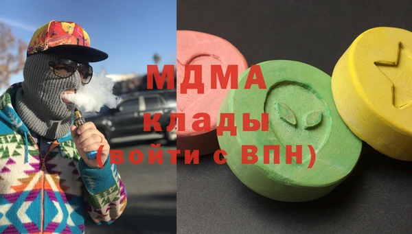 дурь Алзамай