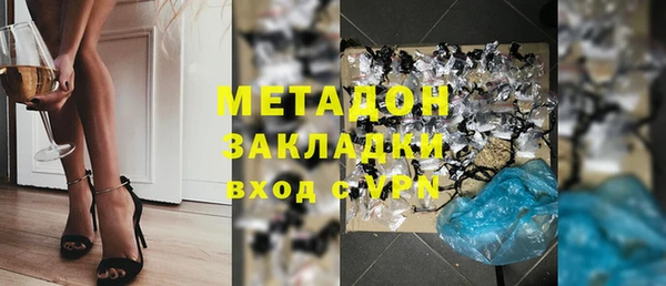 дурь Алзамай