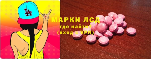 дурь Алзамай