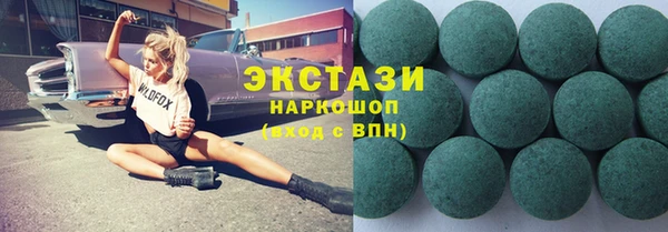 соль ск Алексин