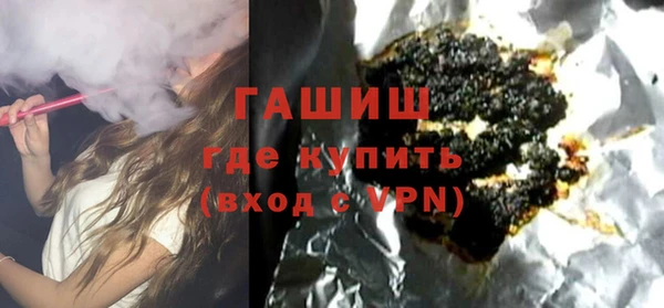 дурь Алзамай