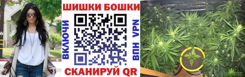 наркошоп Удачный гидра Конопля AK-47